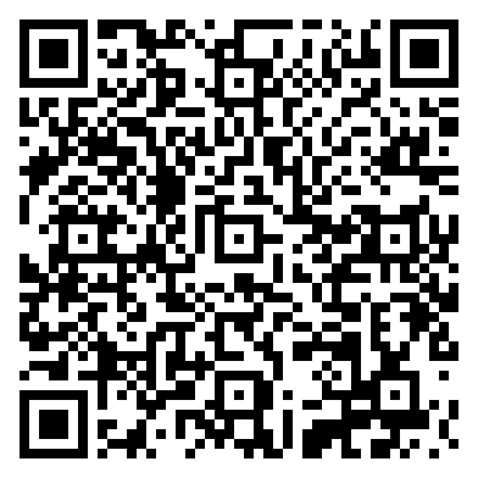 GiroCode QR � Spende f�r Wasserspender-Projekt